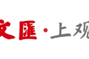 星空娱乐官方网站-以足球为纽带，“包邮区”快递人的“世界杯”开踢了！
