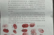 星空娱乐中国-中甲贵州队集体讨薪 有球员今年只领到不足5千元