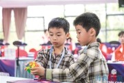 星空娱乐中国-同安7岁双胞胎双双破纪录|三阶魔方|魔方|冠亚军|建阳|赛场_新浪体育_新浪新闻